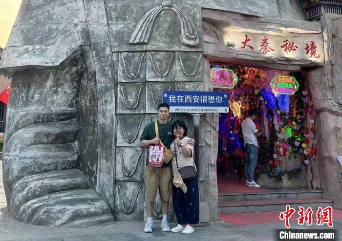 台湾短视频博主游大陆：“不为流量，是真的喜欢这里”-中新网