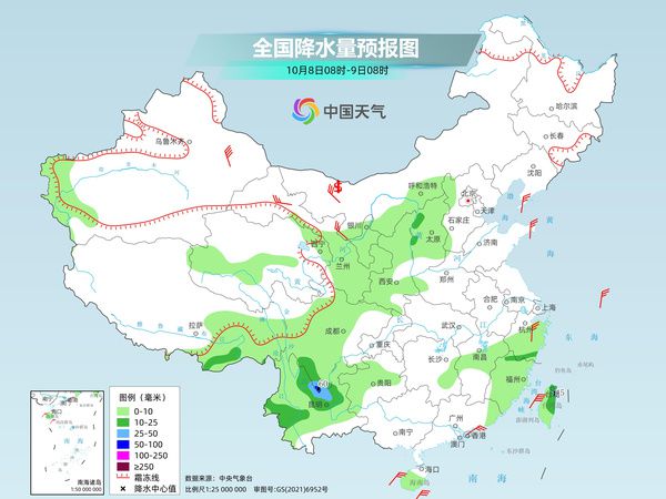 寒露节气开场北方迎新一股弱冷空气 西南地区维持多雨格局-中新网