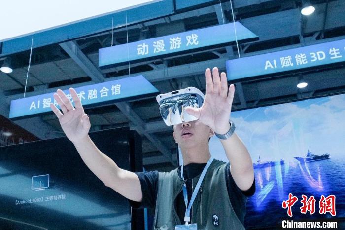 2024中国新媒体技术展：技术赋能新场景 媒体深融新风向-中新网