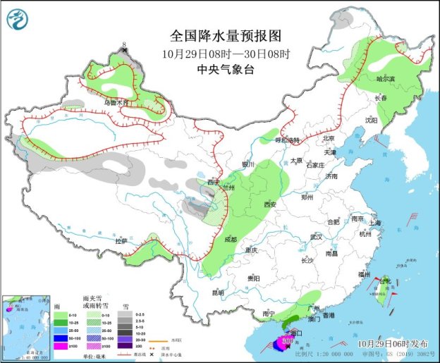 台风“康妮”强度持续增强 将给东南沿海带来较强风雨影响-中新网