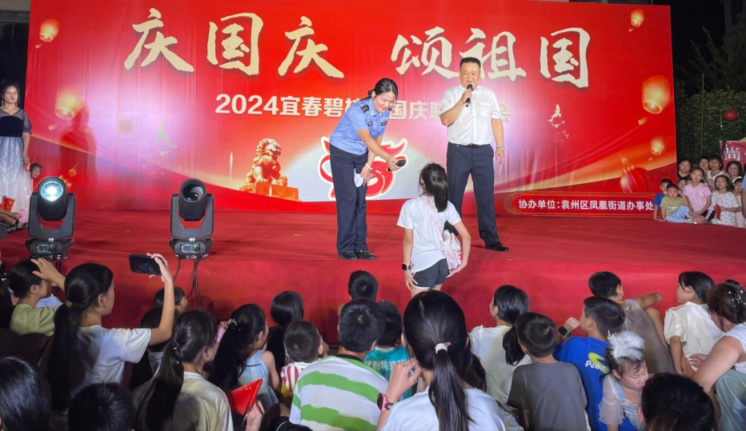 凤凰派出所：拉紧反诈“宣传线”，织密国庆“安全网”
