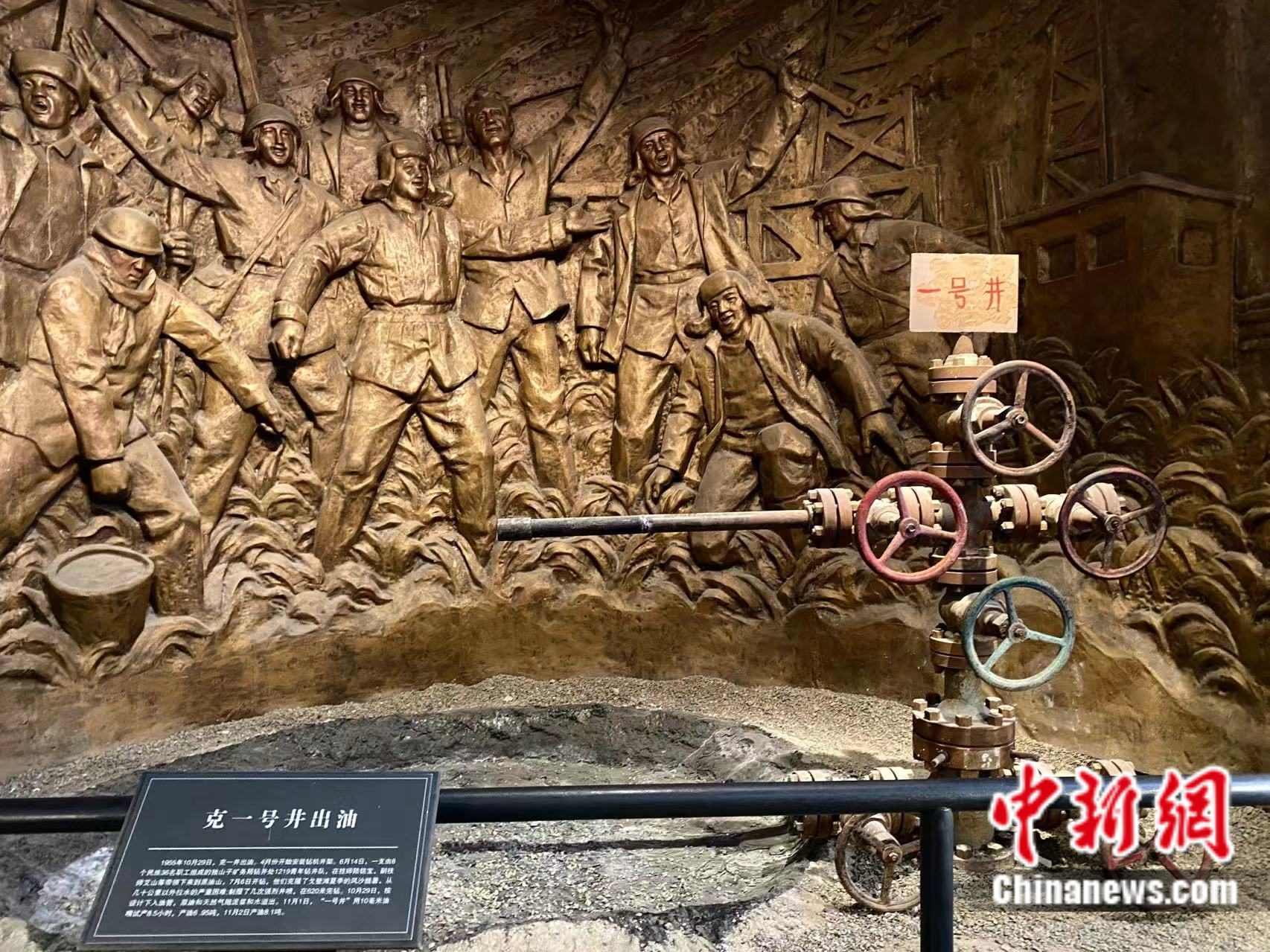 万人说新疆 | 向“新”向“绿”，新疆“石油之城”的乘“云”蜕变记-中新网