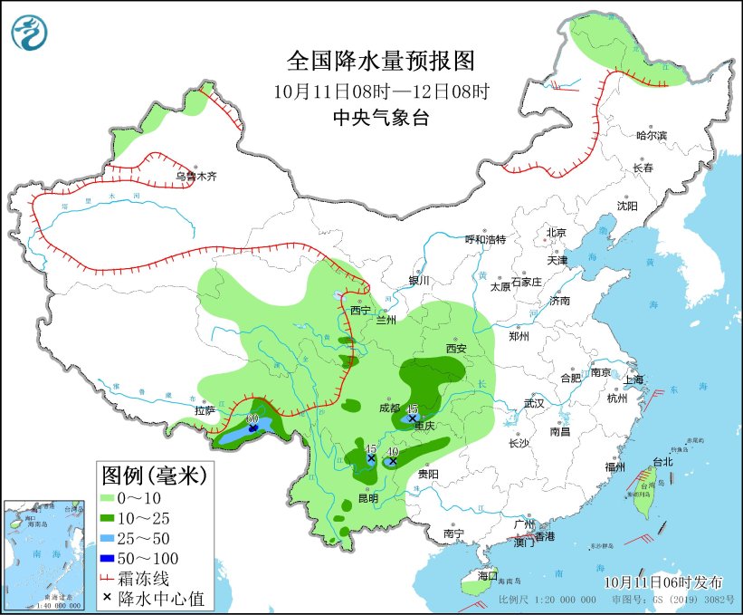 西南地区持续阴雨天气 华北黄淮等地大气扩散条件逐步转差-中新网