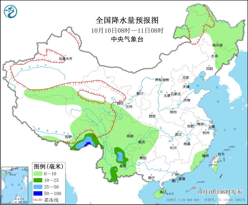 中央气象台：西南地区多阴雨天气 弱冷空气影响东北-中新网