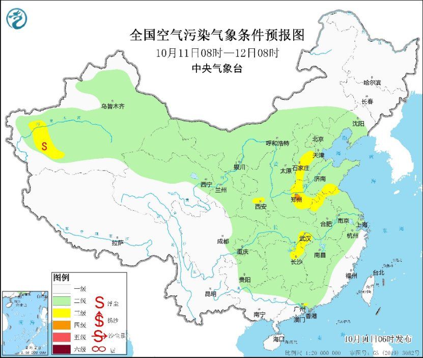 弱冷空气影响趋于结束 明起西南地区降雨有所增强-中新网