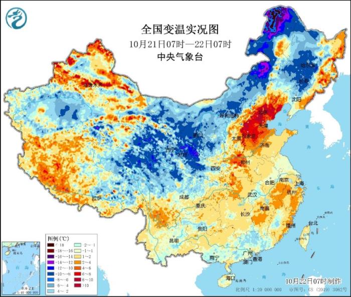 中东部地区继续吹冷风 第20号台风“潭美”生成-中新网