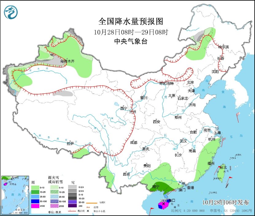 今明两天海南岛有暴雨或大暴雨 台风“康妮”继续西行-中新网