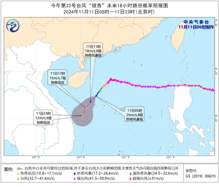 华北黄淮等地有雾霾天气 新疆北部等地有强降雪天气-中新网