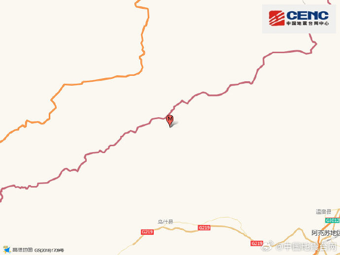 新疆阿克苏地区乌什县发生4.2级地震 震源深度15千米-中新网