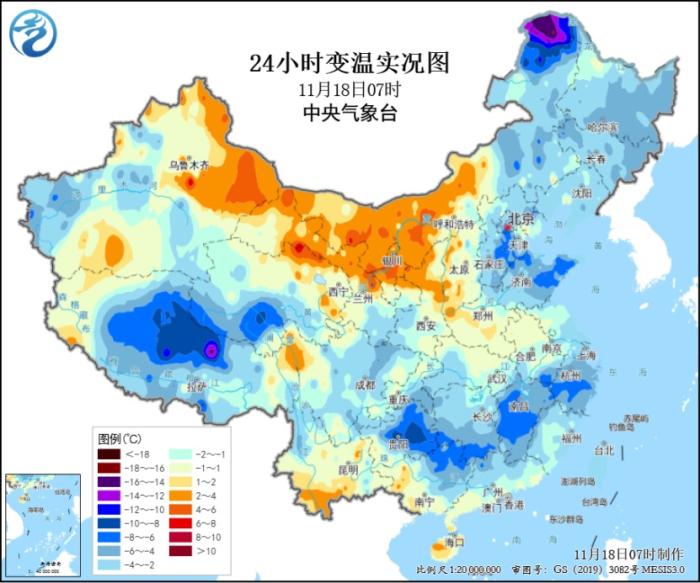 冷空气南下中东部冷暖转换 “万宜”将影响华南沿海-中新网