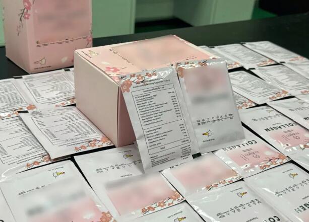 广州海关查获新型毒品“开心粉”971克-中新网