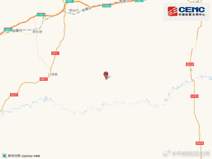 新疆阿克苏地区库车市发生3.0级地震 震源深度10千米-中新网