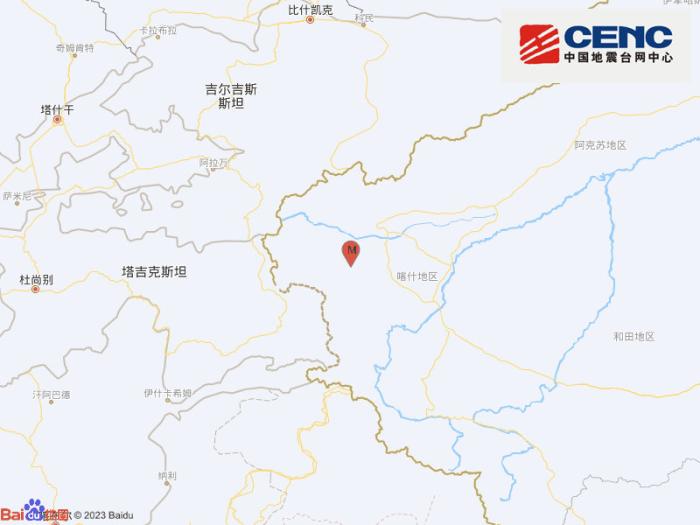 新疆克孜勒苏州阿克陶县发生3.0级地震 震源深度10千米-中新网
