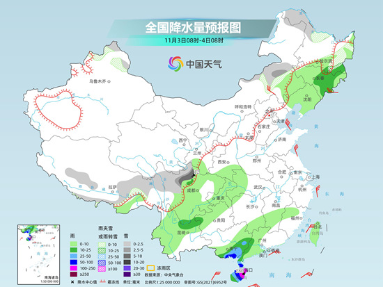 强冷空气来袭！华北黄淮雾和霾逐渐消散 多地气温将创立秋来新低-中新网