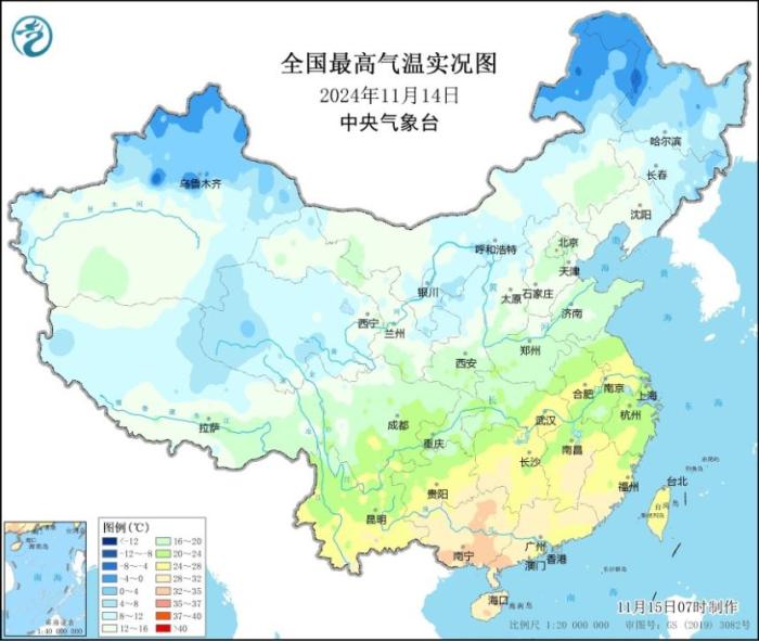 华南局地气温破11月最高纪录 台风“天兔”向台湾岛靠近-中新网