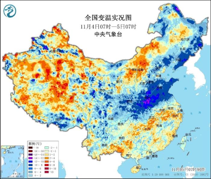 冷空气继续影响江汉江淮等地 云南西南部等地雨势较强-中新网