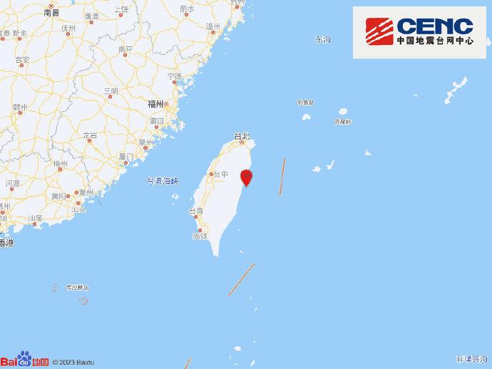台湾花莲县海域发生4.5级地震 震源深度15千米-中新网