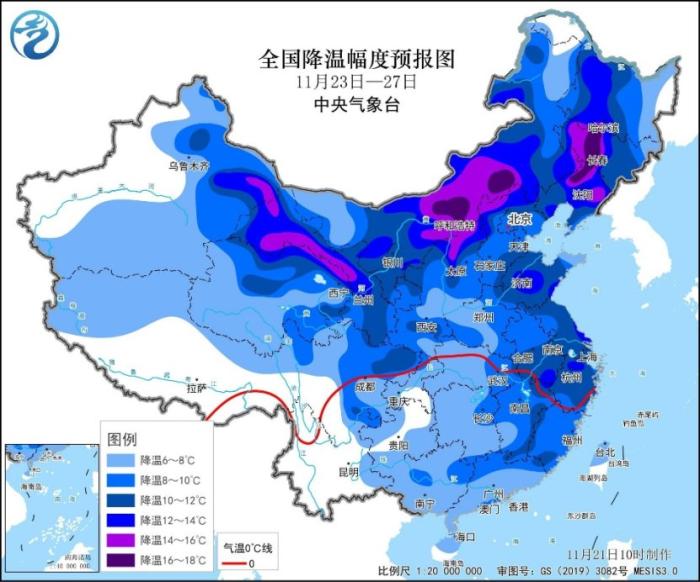 寒潮即将影响我国 本周末大部地区有大风降温及雨雪天气-中新网