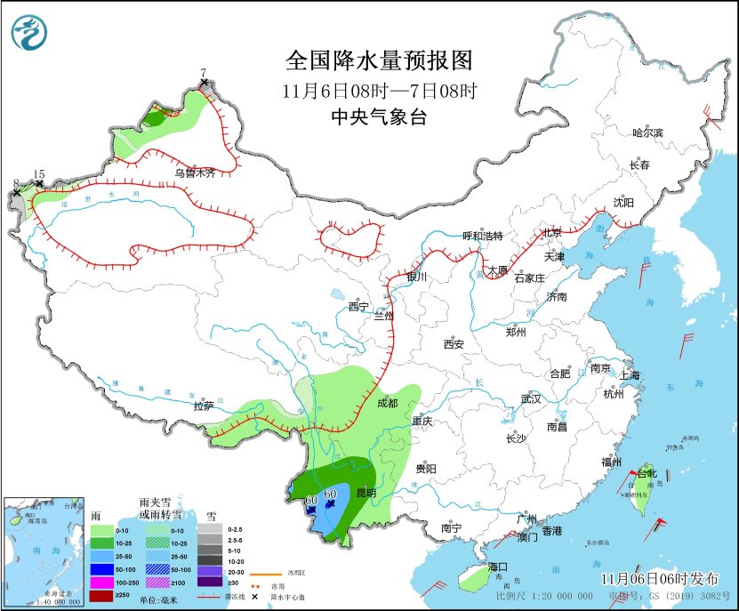 云南等地有较强降水 新疆有雨雪天气-中新网