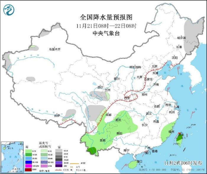 寒潮即将来袭 大风降温及雨雪天气齐上线 -中新网