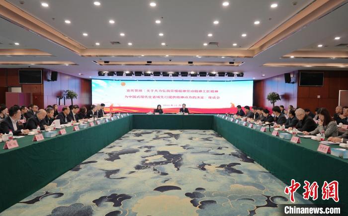 浙江立法激励劳动者：高质量发展的“技能点”何以练就？-中新网