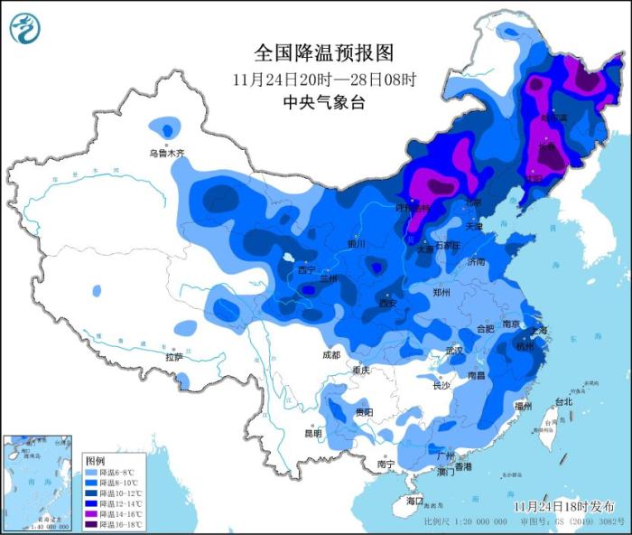 寒潮黄色预警发布：我国大部地区气温将先后下降6～10℃-中新网