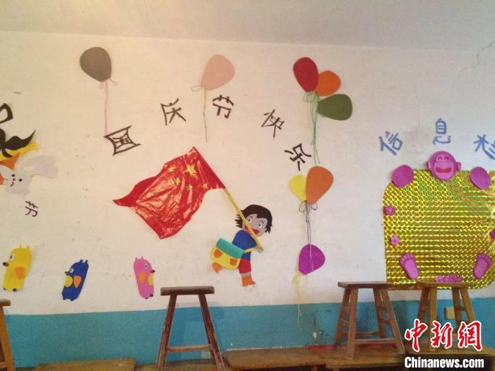 （身边的变化）内蒙古西部乡村幼儿园变迁记-中新网