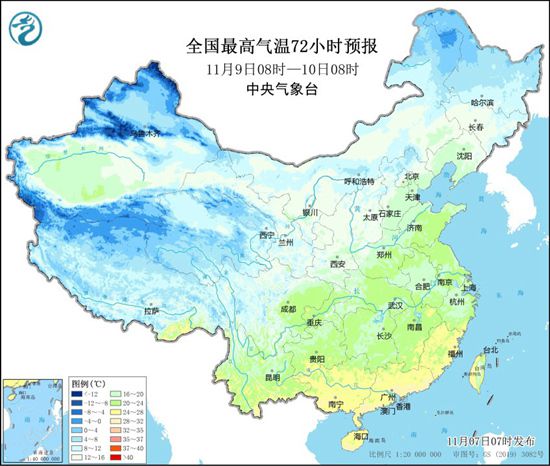 未来三天我国中东部开启大升温模式 江南多地气温接近30℃-中新网