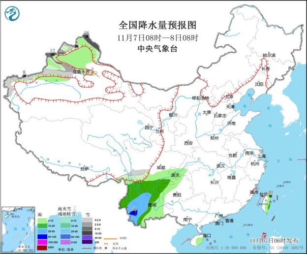 新疆及云南有明显降水 华北等地大气扩散条件转差-中新网