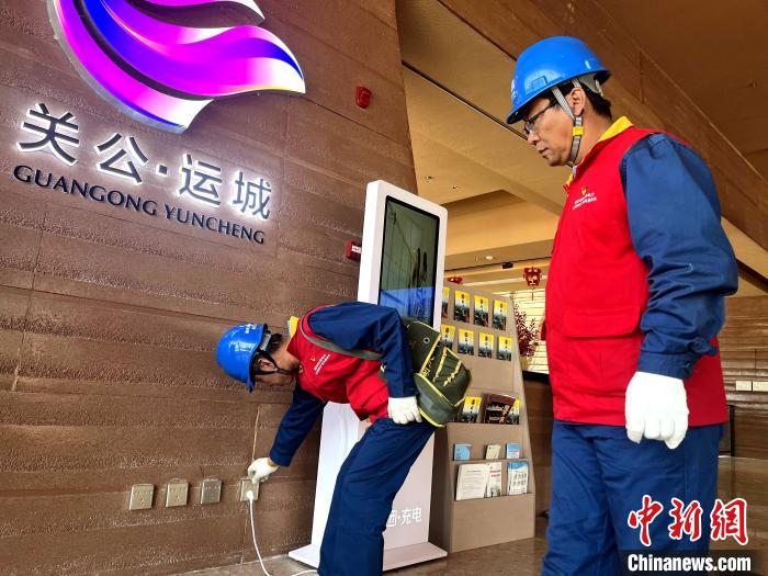 《黑神话：悟空》热潮带火山西运城文旅  国网全力保电迎万方客-中新网