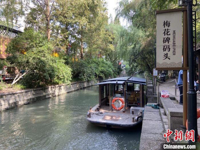 杭州三元“公交船”成游客心头好 解锁“City Boat”新玩法-中新网