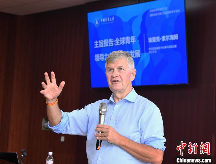 索尔海姆点赞中国可持续发展经验 呼吁年轻人参与环保-中新网