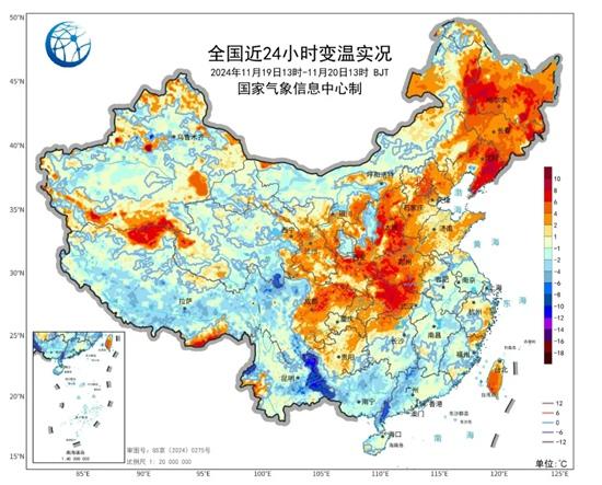 新一股全国性冷空气在酝酿 大范围雨雪降温又要安排上了-中新网