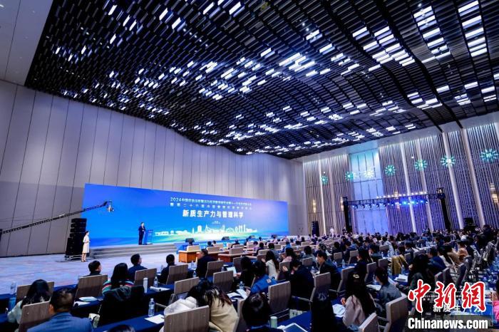 专家上海聚焦培养未来复合型管理人才-中新网