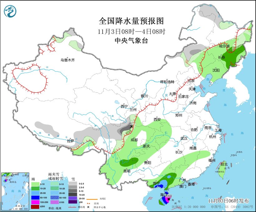 强冷空气将影响长江中下游以北地区 华北黄淮等地雾和霾天气将减弱消散-中新网