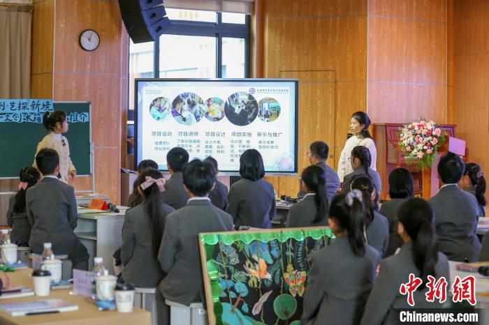 上海多措并举培养课后育人“主力军” 为学生营造个性发展时空-中新网