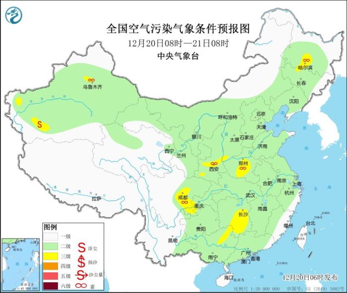 未来一周全国大部地区大气扩散条件较好-中新网
