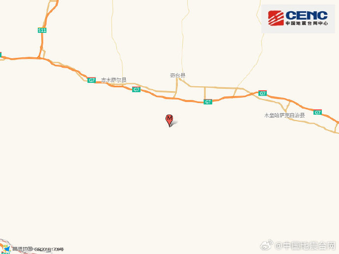 新疆昌吉州奇台县发生3.0级地震 震源深度30千米-中新网