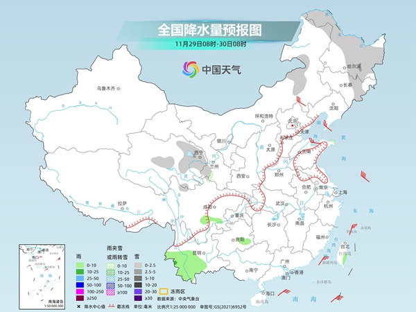 全国大部降水稀少晴天在线 最低气温回升乏力早晚寒意犹存-中新网