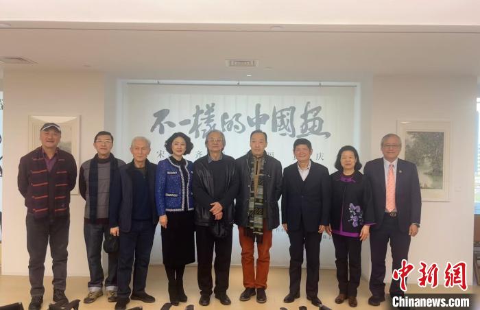 “不一样的中国画”艺术展在北京开幕 书画家共叙两岸情缘-中新网