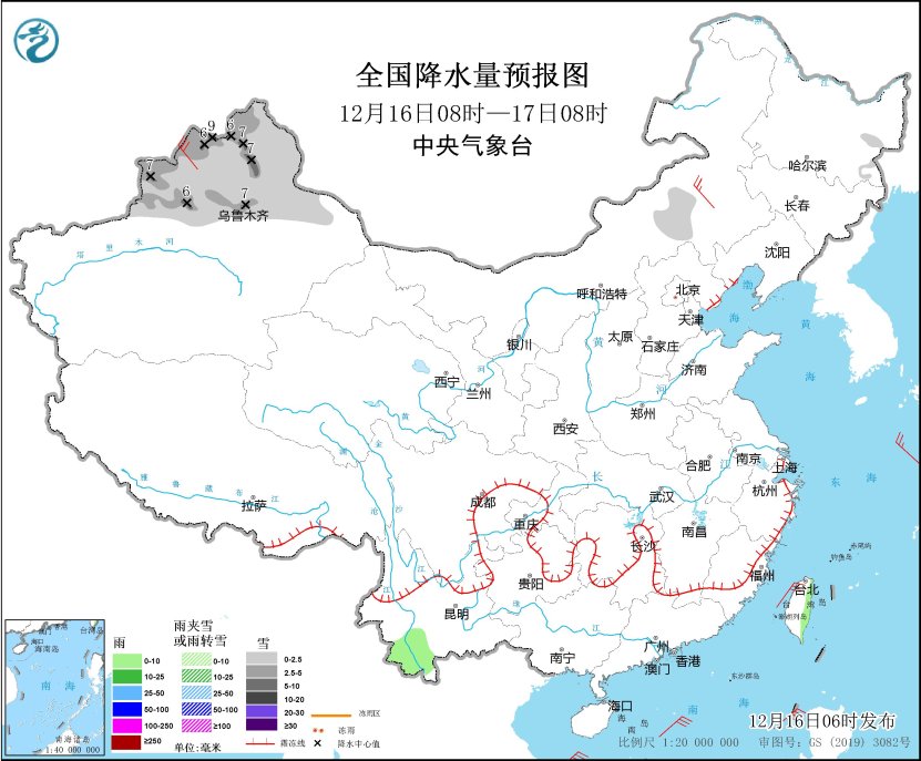 中央气象台：全国大部天气晴好 新疆等地有雨雪-中新网