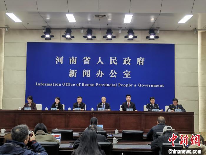 河南通报涉企乱收费治理：罚没退金额逾1109万元-中新网