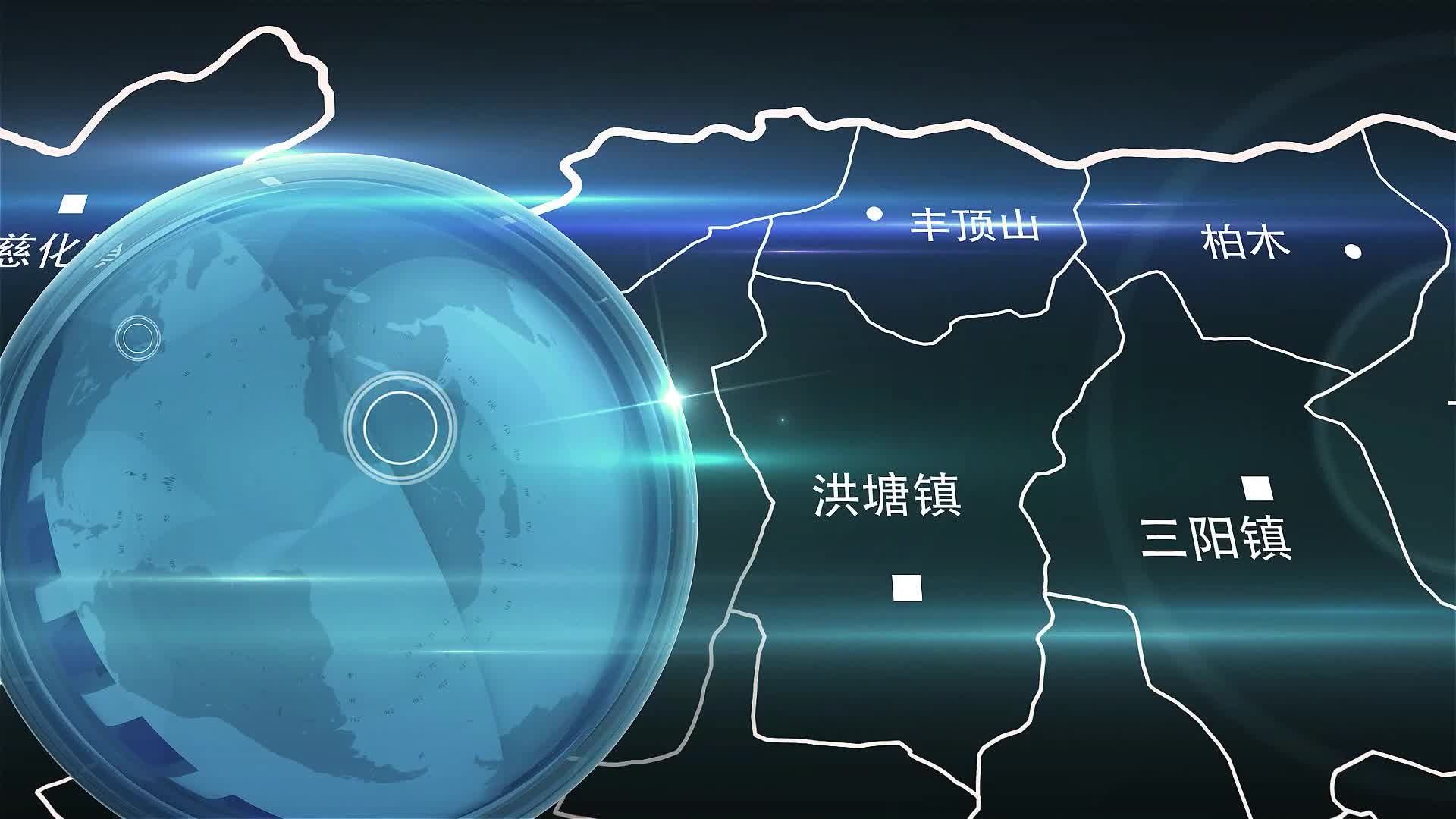 2024年12月25袁州新闻