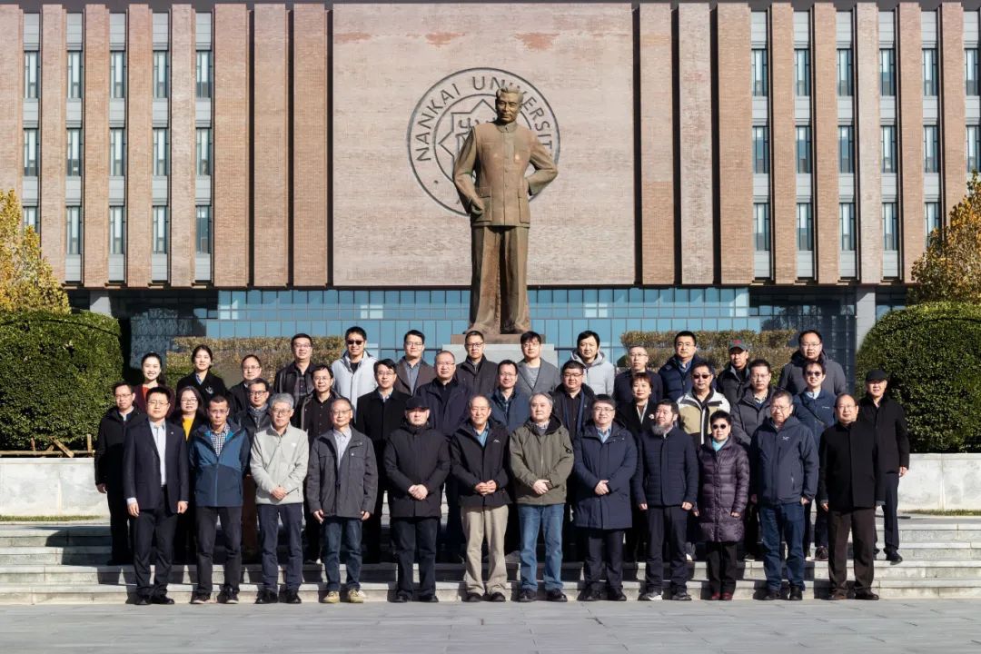 南开大学举办“科技进步和中国式现代化的哲学思考”论坛-中新网