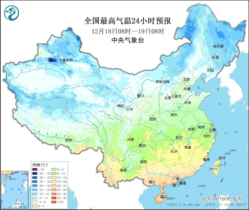 长江中下游以南地区气温将走低 较强冷空气即将影响中东部-中新网