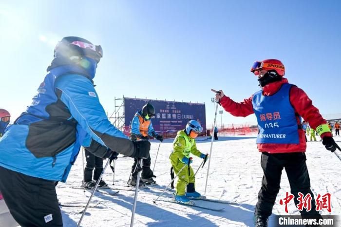古都大同“冰雪季”启幕  助力“冷冰雪”转化“热经济”-中新网