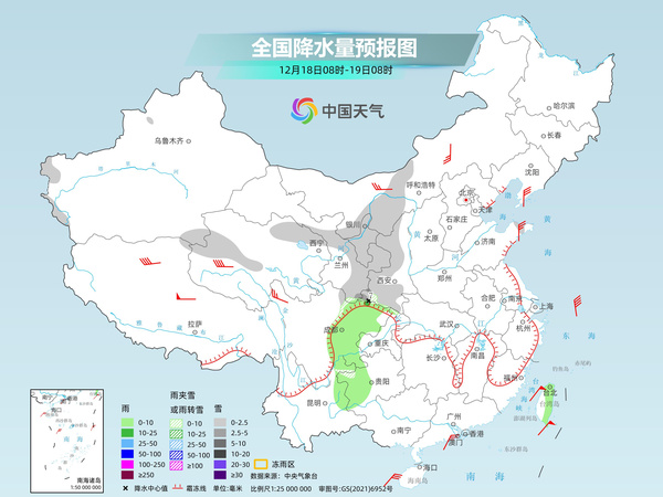 冷空气接连来袭！我国多地气温将创新低 西北等地雨雪短暂发展-中新网