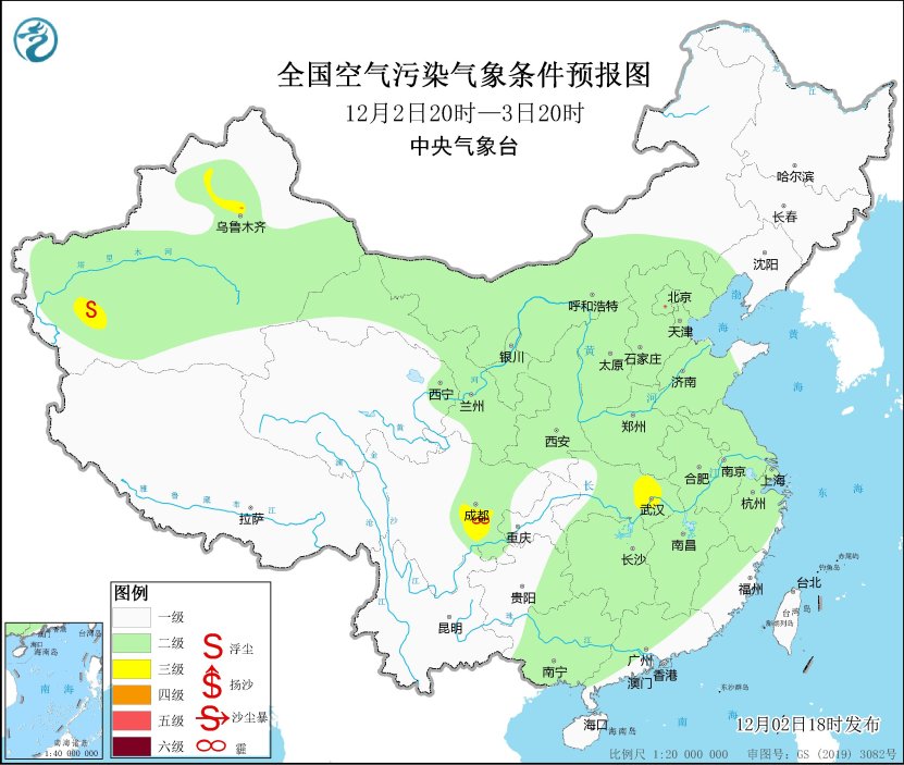 中央气象台：未来一周，全国大部地区大气扩散条件较好-中新网