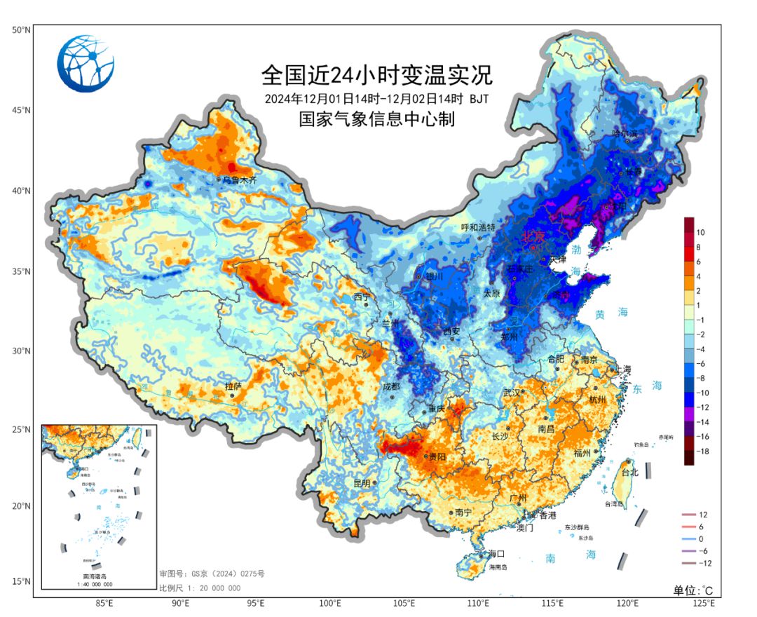 本周两股冷空气“兵分两路”接连来袭！南方的冬天要提上日程啦！-中新网