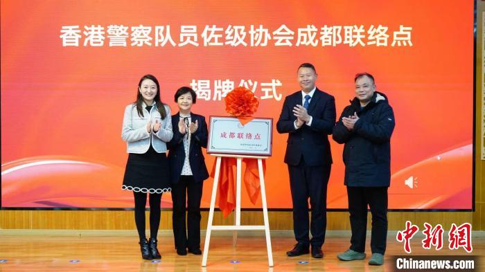 “曙光展翅5.0”交流团结营 川港青年结伴同游四川-中新网